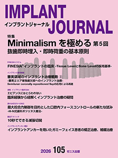 IMPLANT JOURNAL